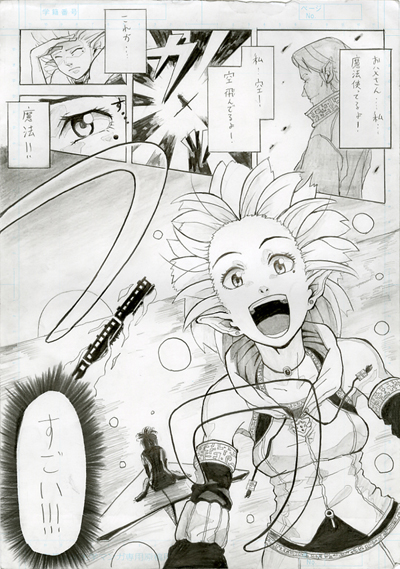 �l������1