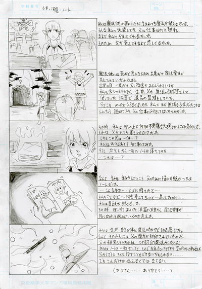 �l������2