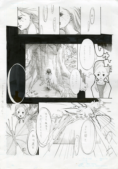 �l������1