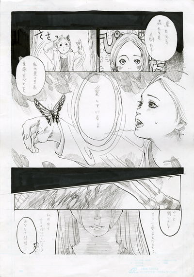 �l������2