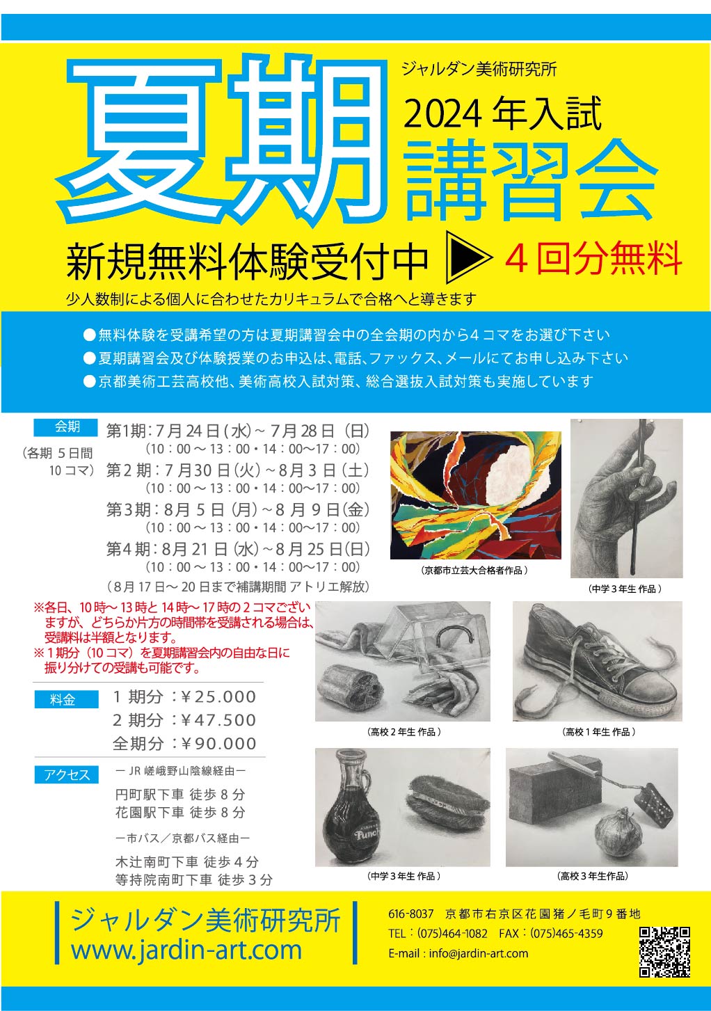 �Ċ��u�K��摜"