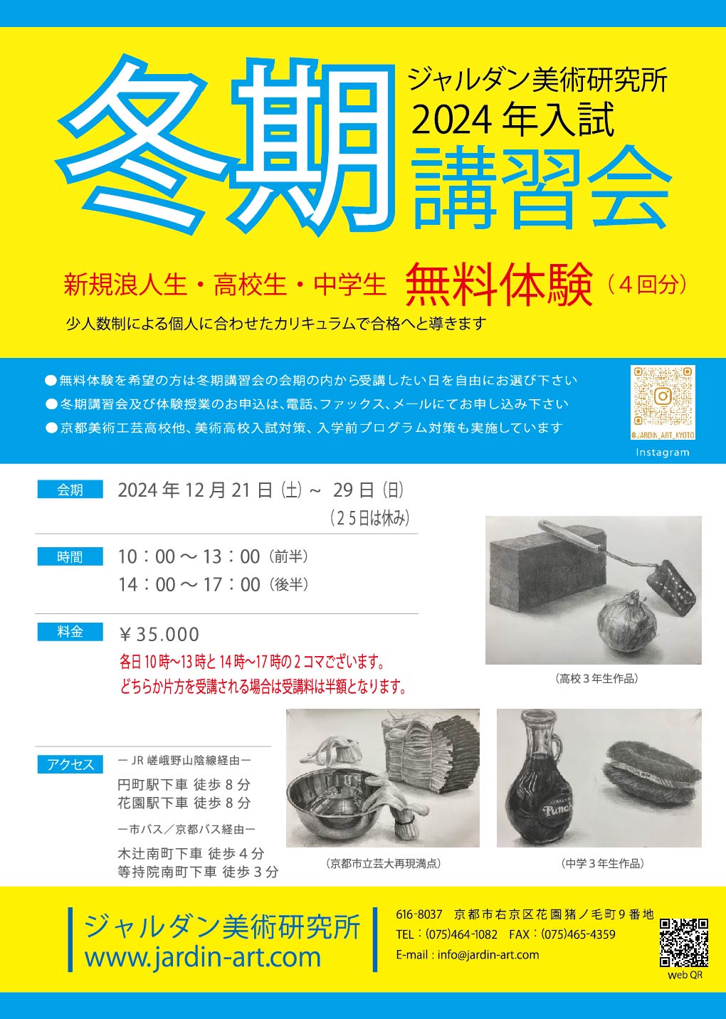 �~���u�K��摜"