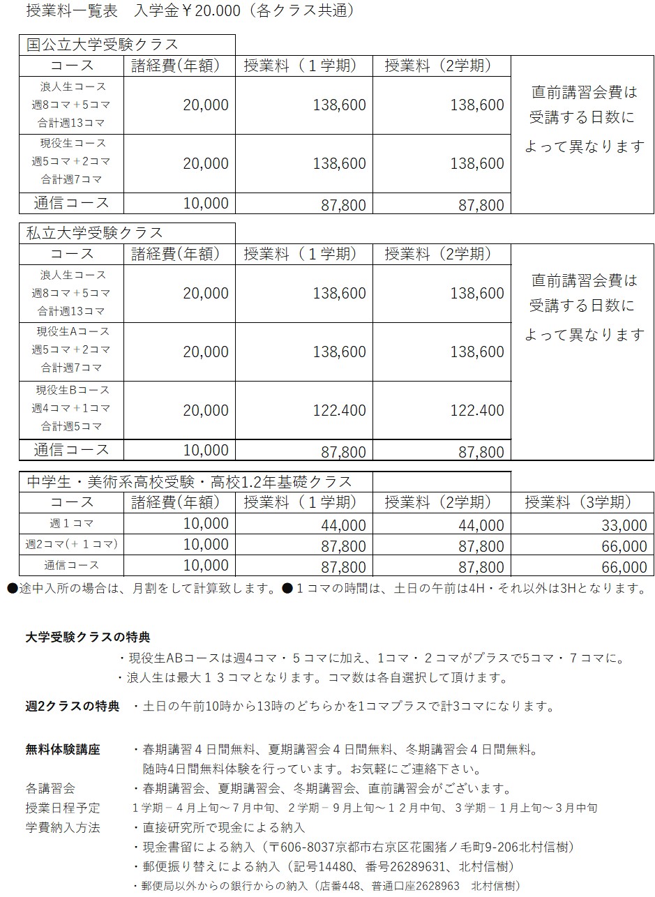 ���Ɨ��摜"